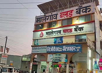Malegaon Blood Center (Bank)