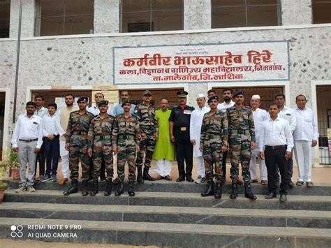 Karmaveer Bhausaheb Hiray Vidyalaya and Junior College