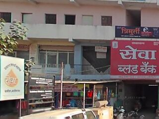 sevabloodbank malegaon mh