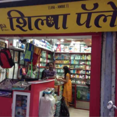 untitled design 2026 04 02t112649.004