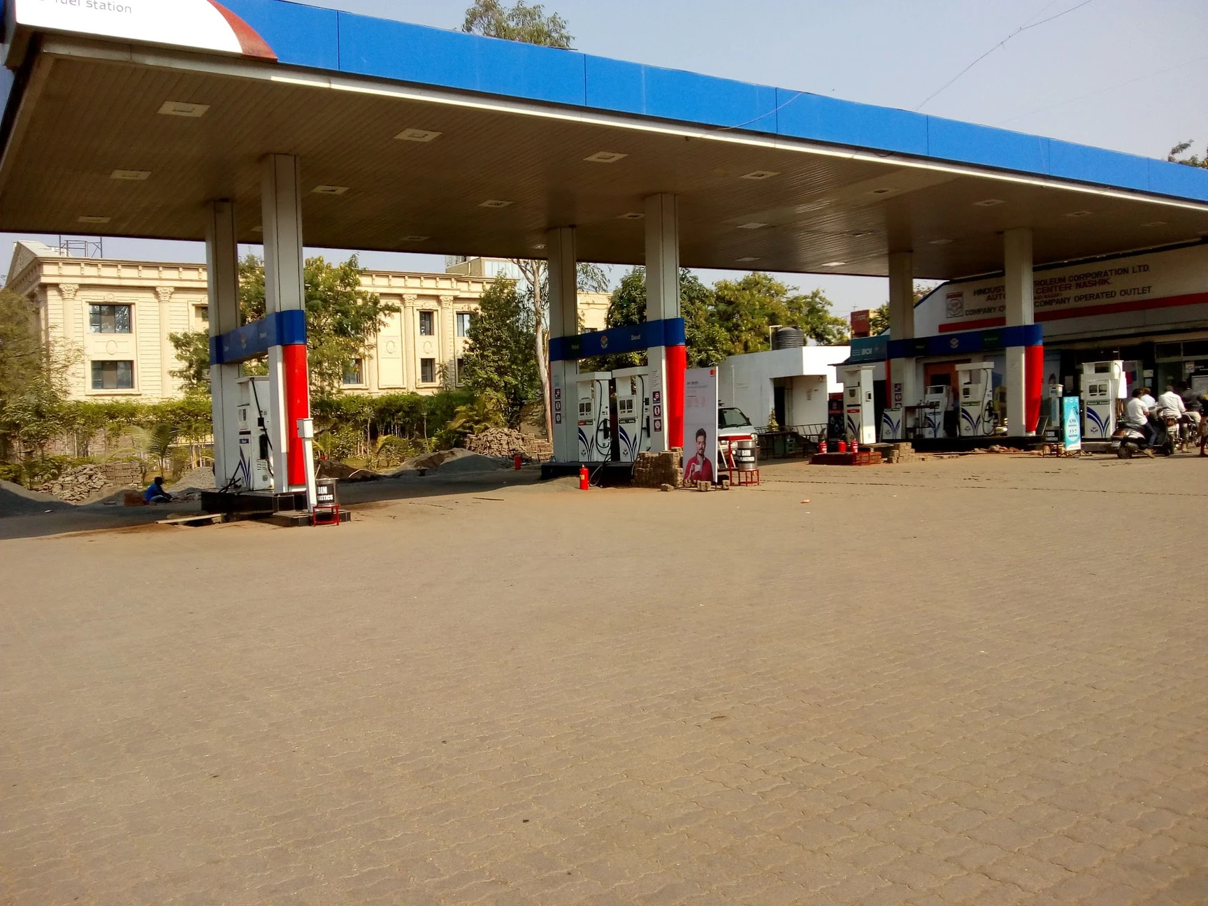 HP PETROL PUMP DV SHAH