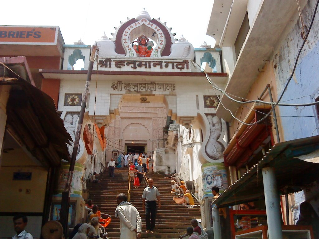 Hanuman Temple Malegaon